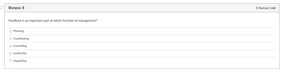please match the right and left side, no need for