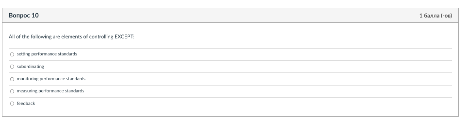 please match the right and left side, no need for