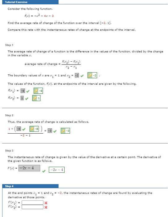 Tutorial Exercise Consider the following