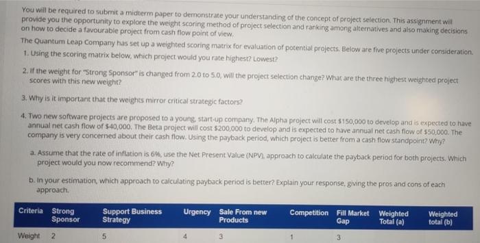 You will be required to submit a midterm paper to