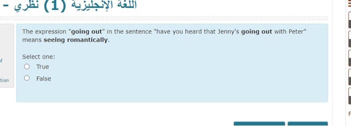 III (1) The expression "going out" in the