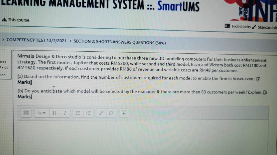 MANAGEMENT SYSTEM ::. SmartUMS QUARUL INE dh This