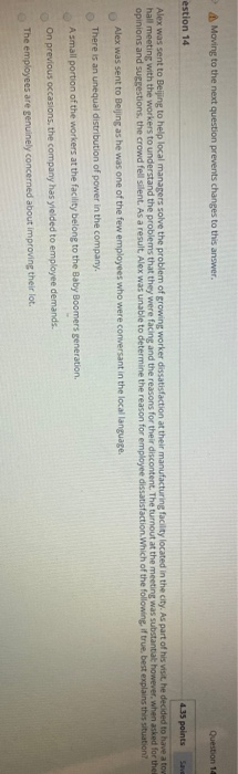 Moving to the next question prevents changes to