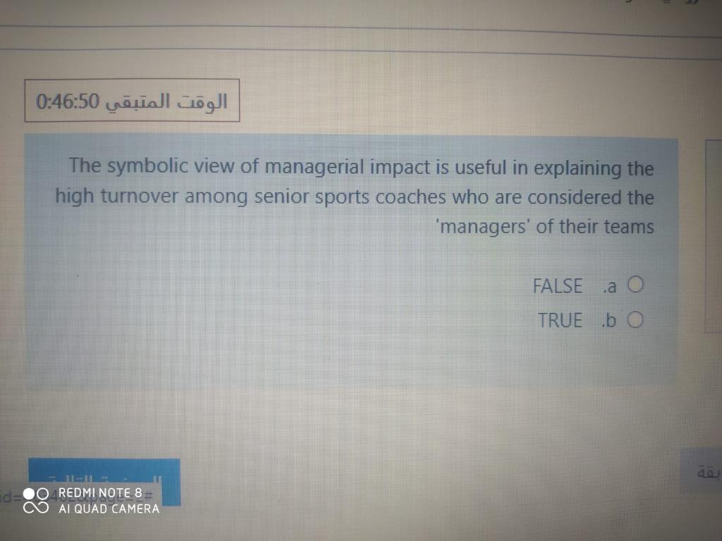 0:46:50 | The symbolic view of managerial impact