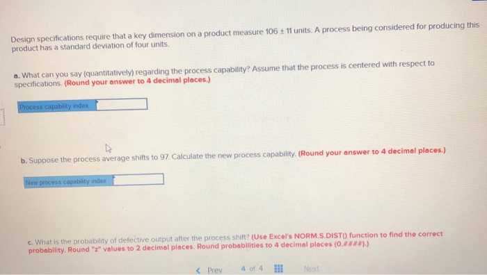 Design specifications require that a key