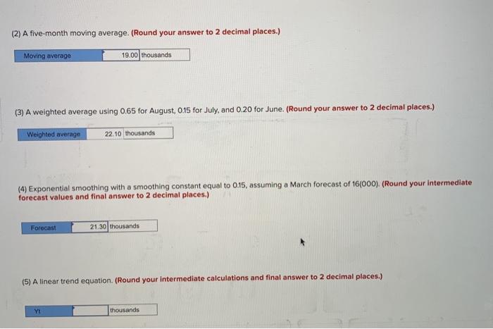 1 Problem 3-2 (Algo) 5 points National Scan,
