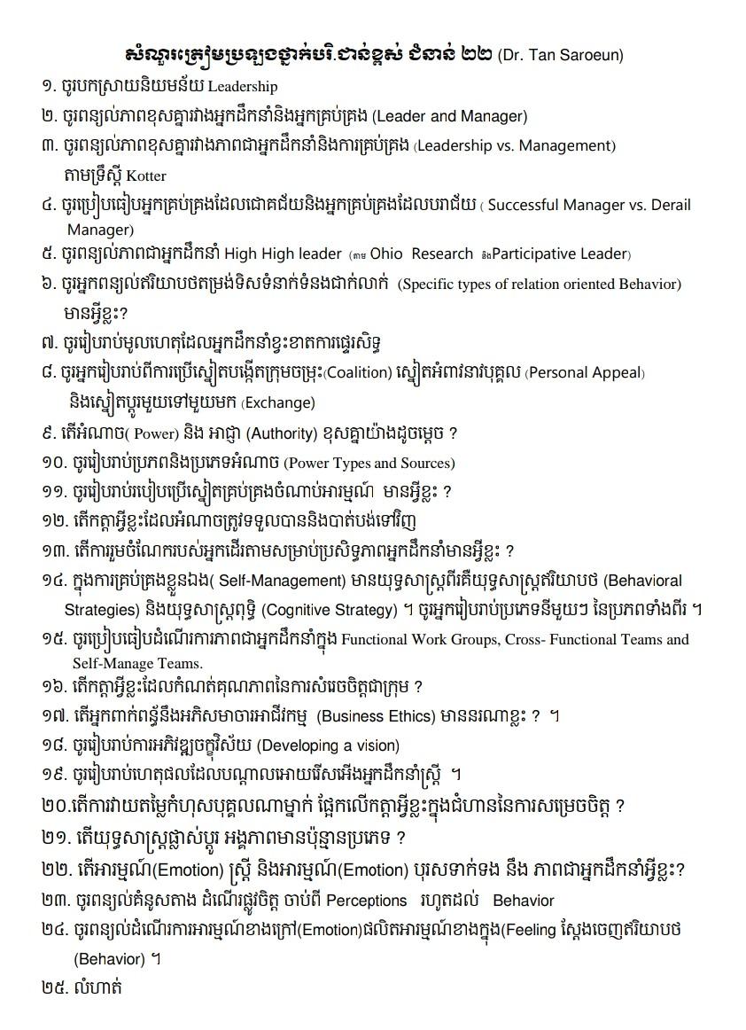 Old MathJax webview Old MathJax webview Answer