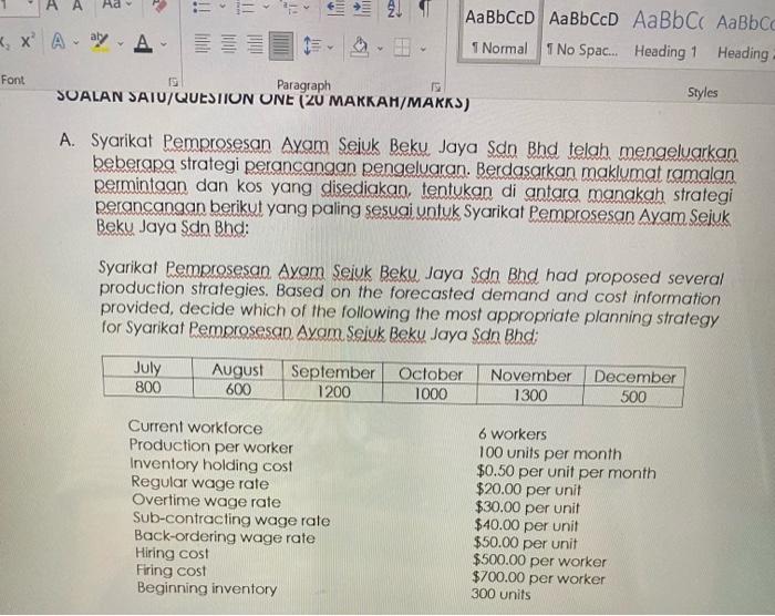 Syarikat Pemprosesan Ayam Sejuk Beku Jaya Sdn Bhd