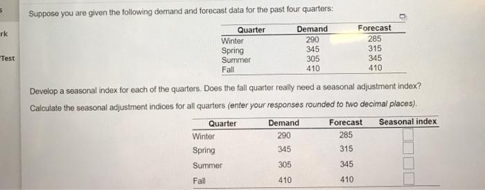 does the fall quarter need a seasonal adjustment