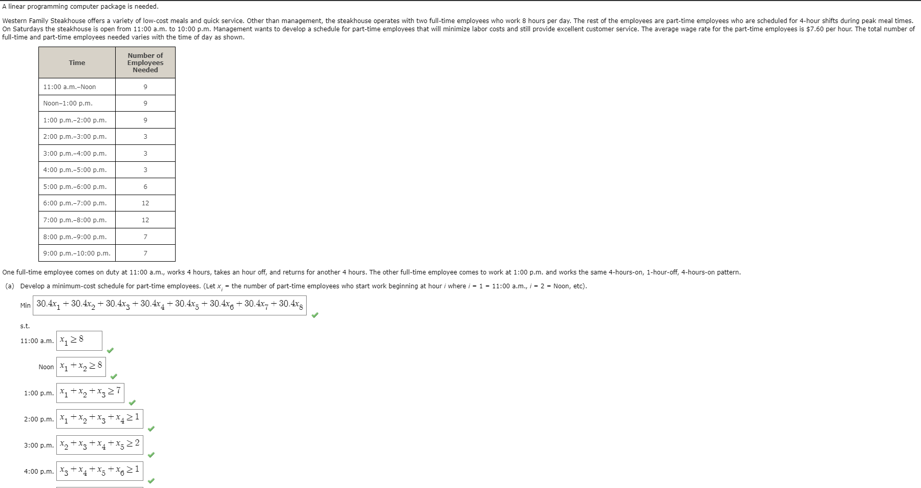 I ONLY NEED HELP WITH QUESTION C. DO NOT COPY