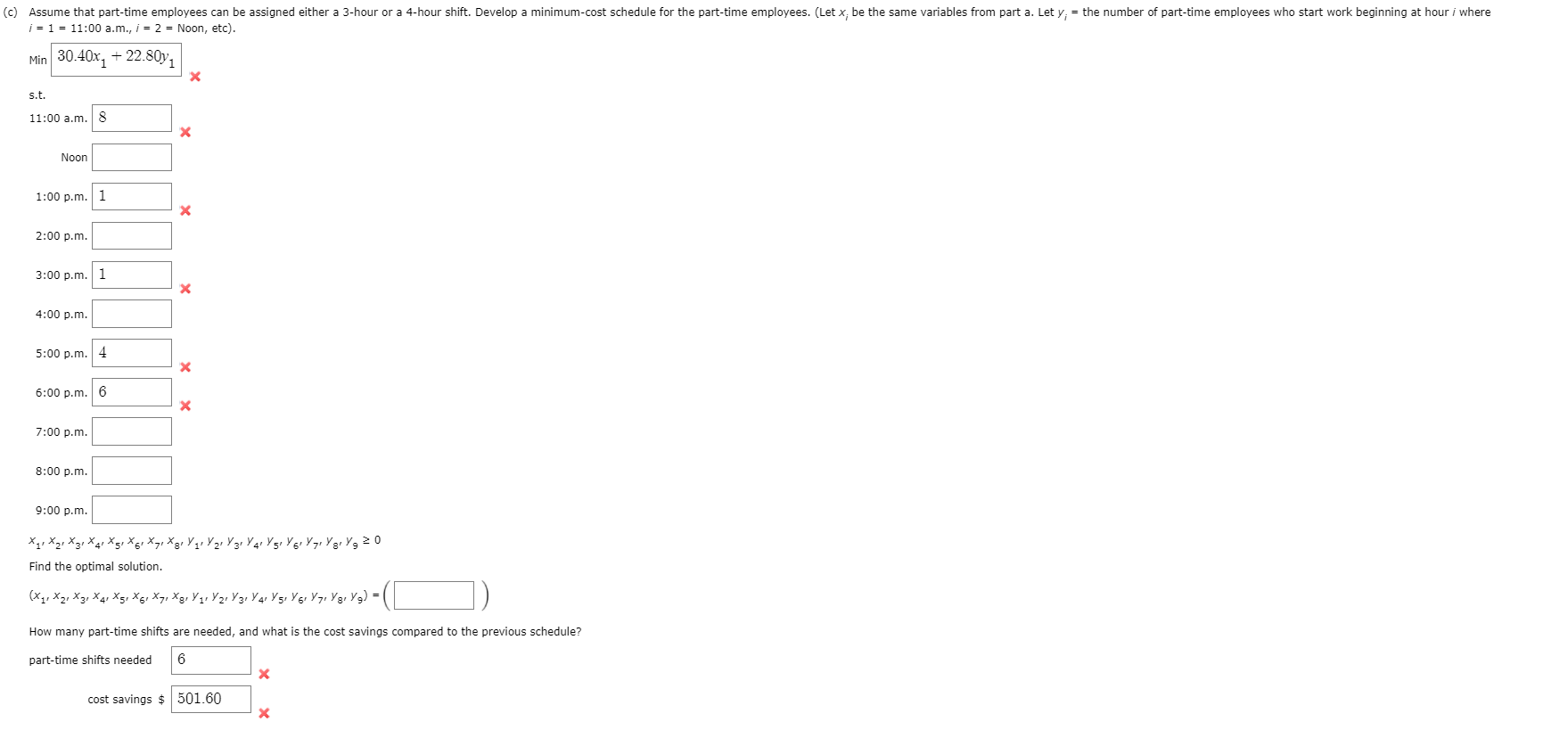 I ONLY NEED HELP WITH QUESTION C. DO NOT COPY