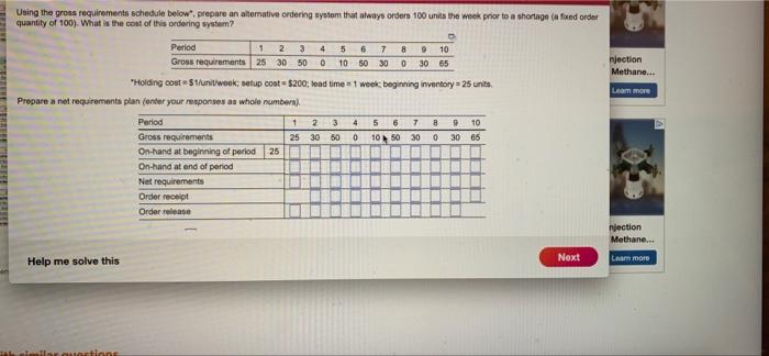 Using the pros requirements schedule below.