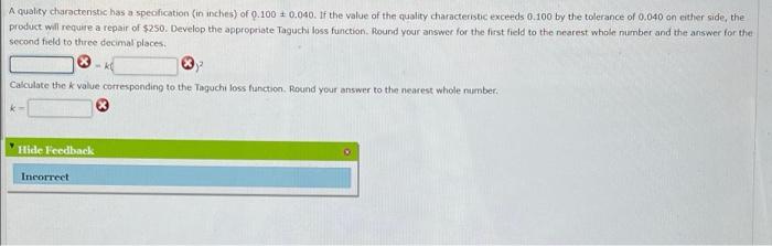 A quality characteristic has a specfication (in