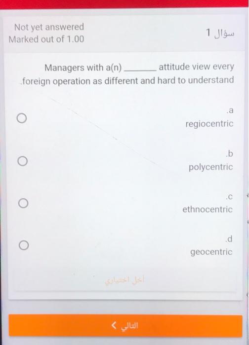 Not yet answered Marked out of 1.00 1 1 Managers
