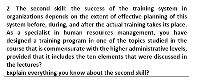 Please I hope the topic is long The following