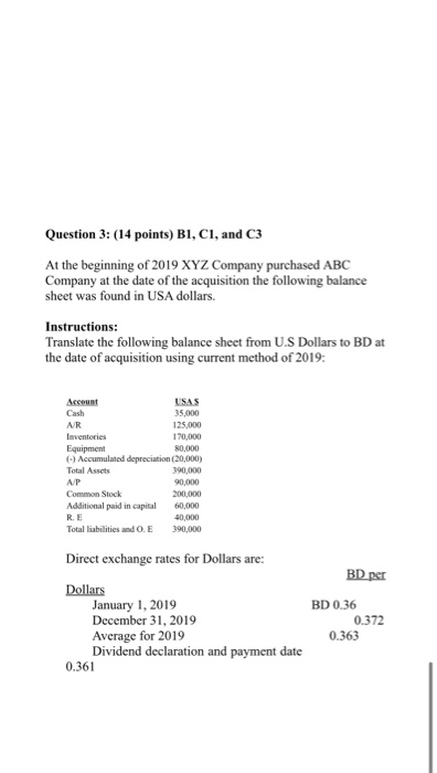 What is the difference between downstream sales