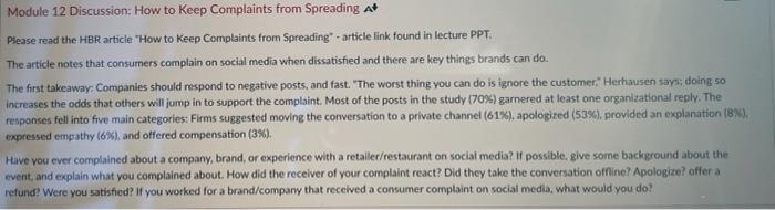 Module 12 Discussion: How to Keep Complaints from