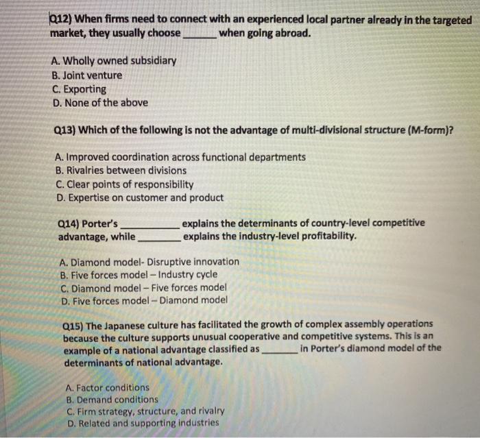 212) When firms need to connect with an