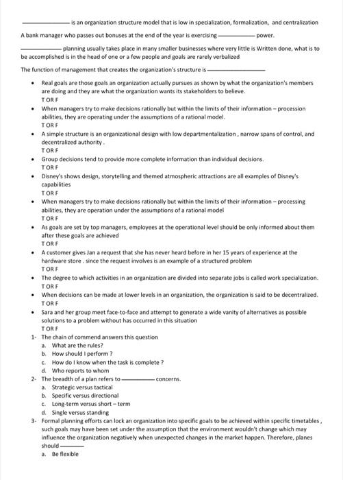 is an organization structure model that is low in