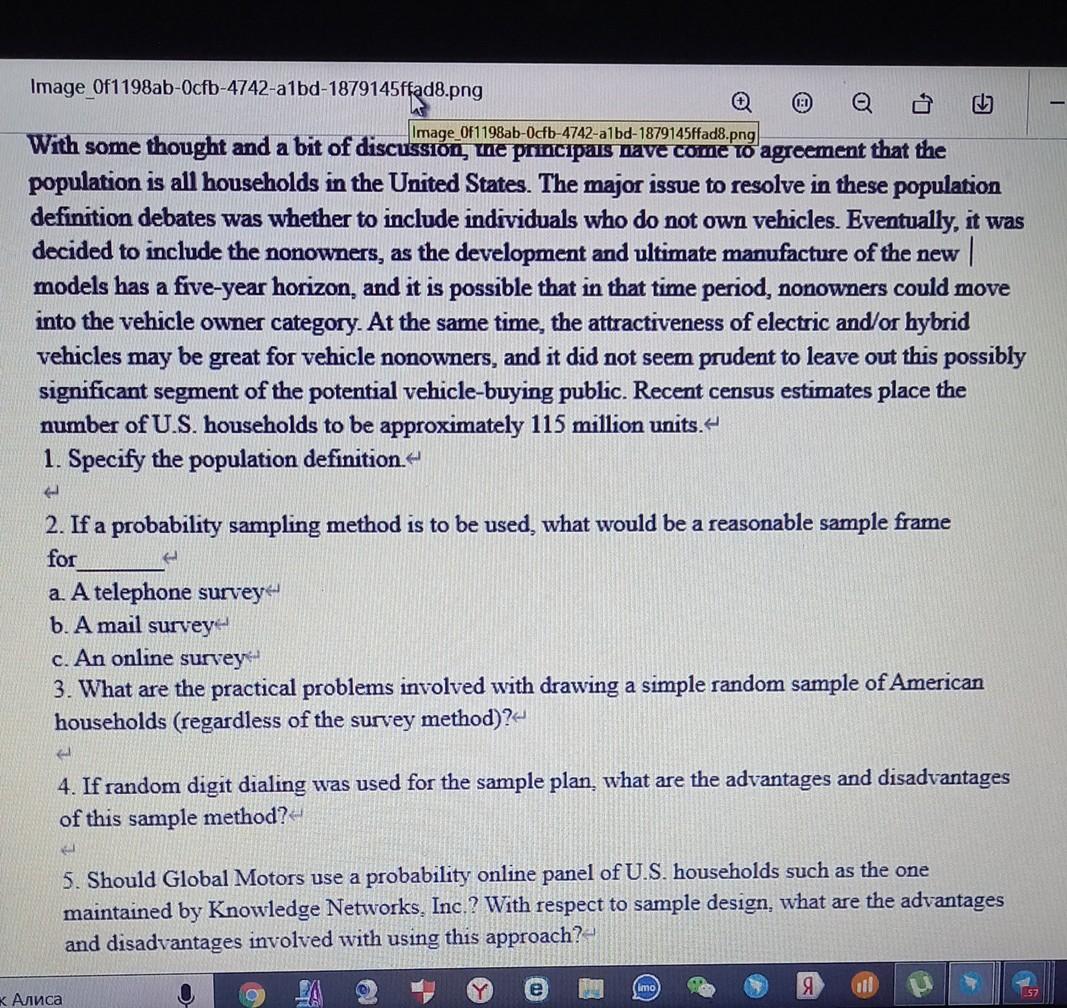 please.ASAP 29, Case analysis. (25 points: 5 for