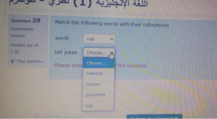 Match the following words with their collocations