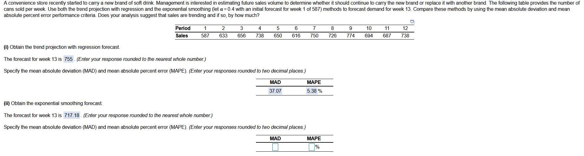 A convenience store recently started to carry a