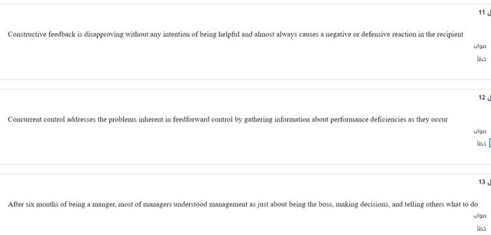 true or false 11 Constructive feedback is