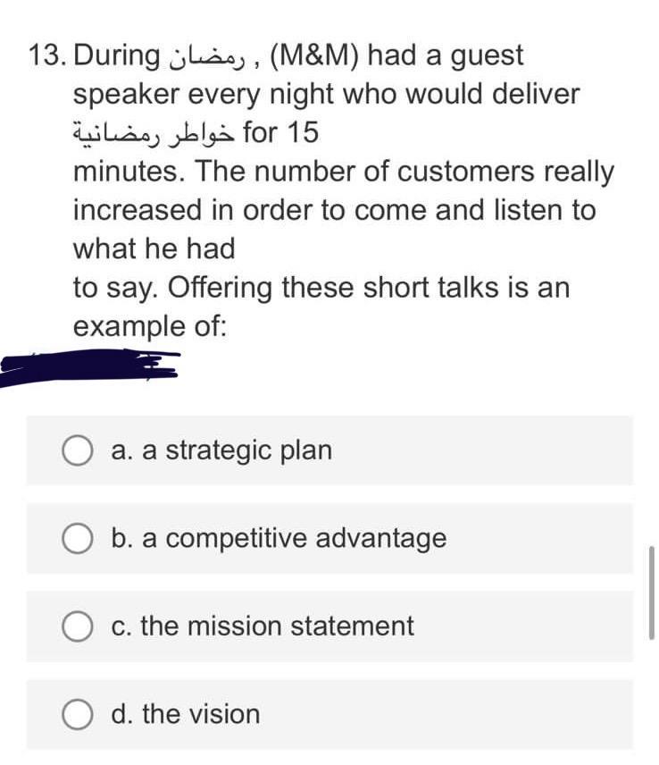 Please I need 1 line explanation for each answer