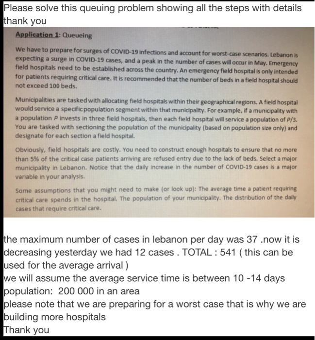 if you find a problem with population size narrow