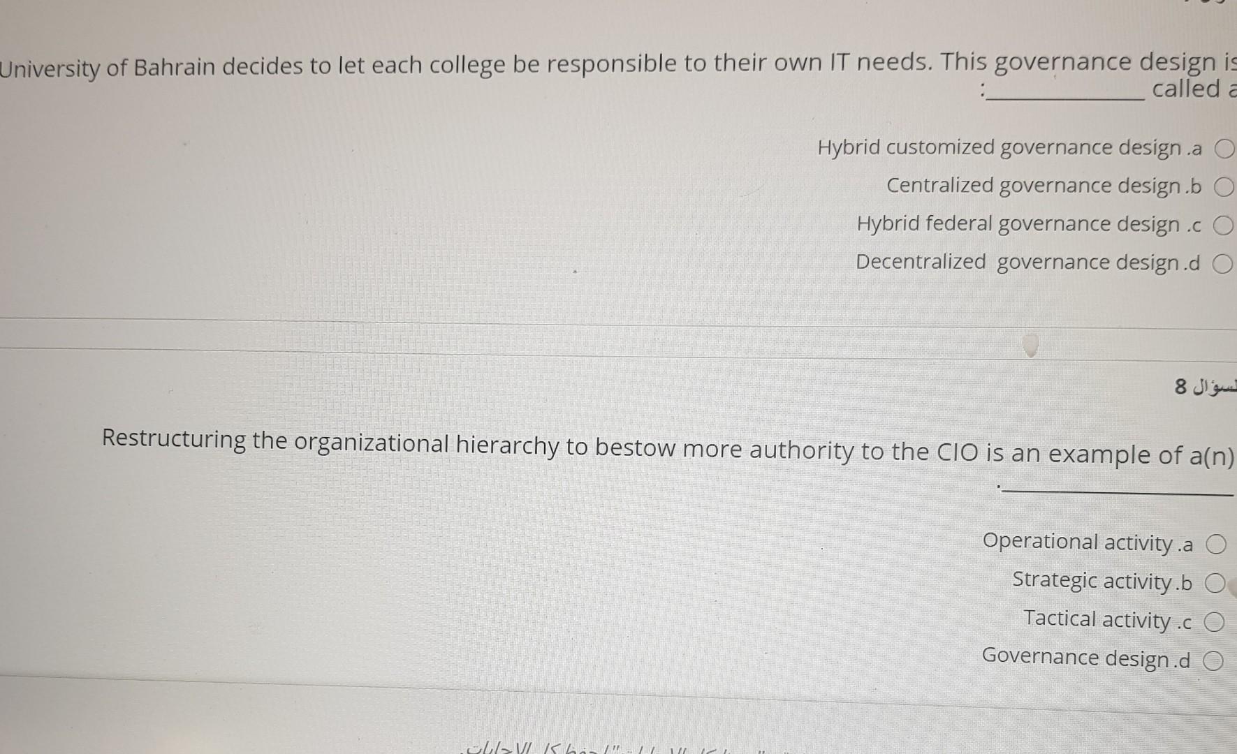 University of Bahrain decides to let each college