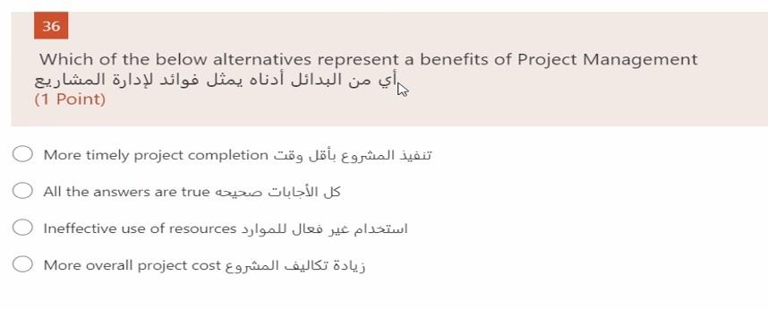 36 Which of the below alternatives represent a