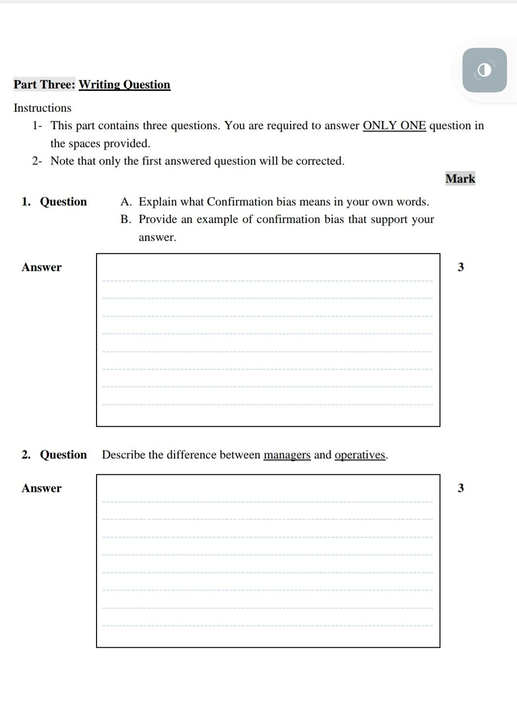 Part One: Multiple Choice Questions (MCOs)