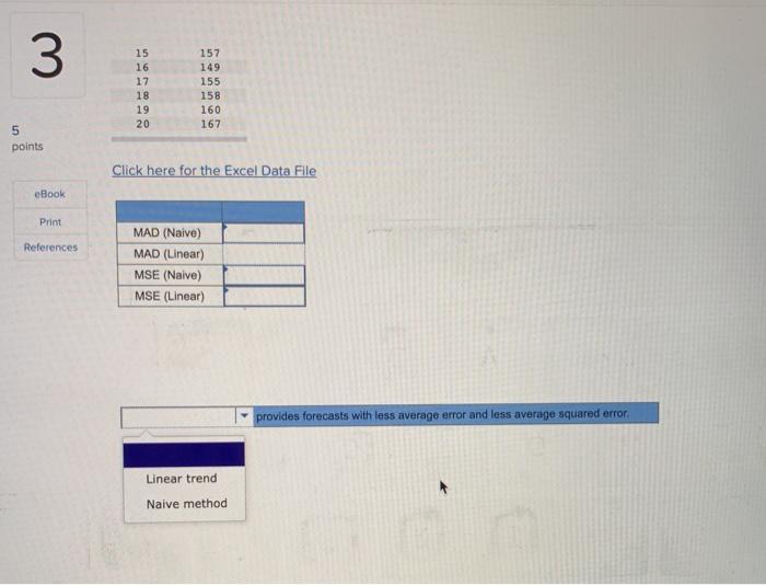 Check An analyst must decide between two