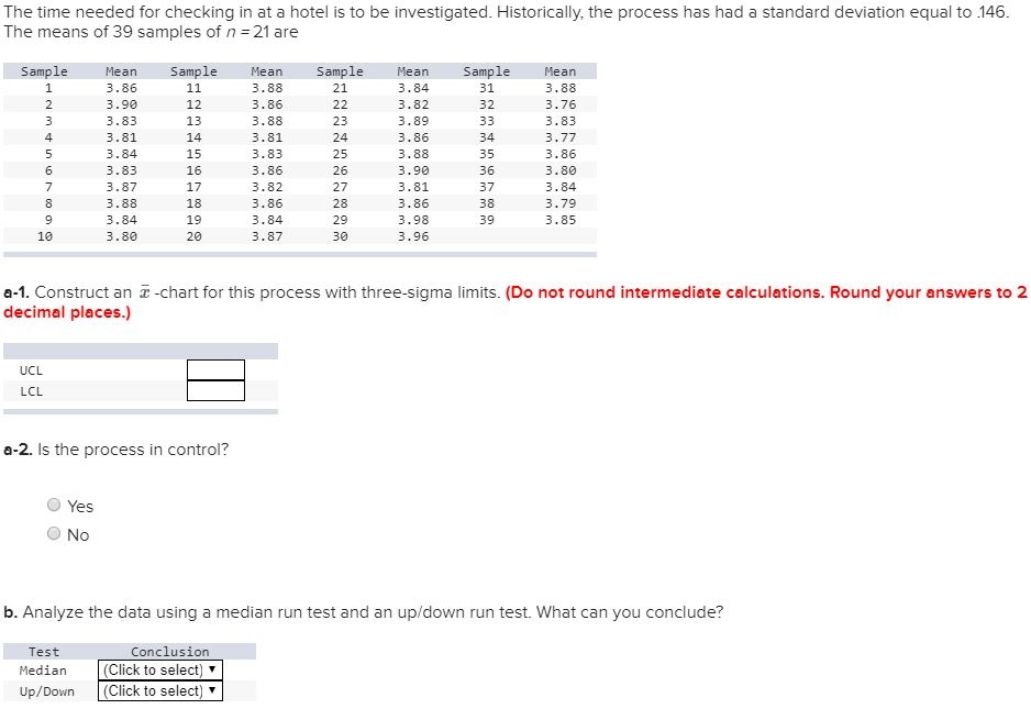 The time needed for checking in at a hotel is to