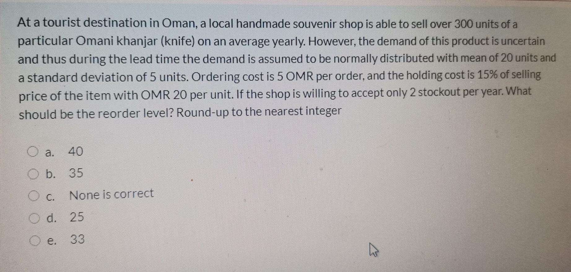 At a tourist destination in Oman, a local