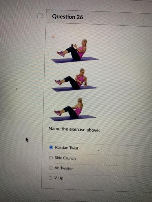 Question 25 Name the exercise above: Calf Burner