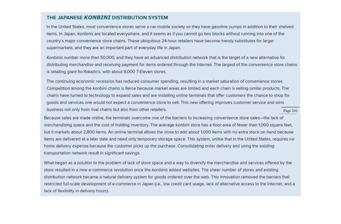 FIGURE 9.4 Service Supply Bidirectional