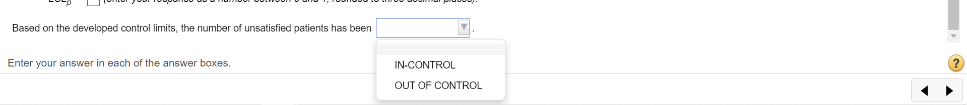 Houston North Hospital is trying to improve its