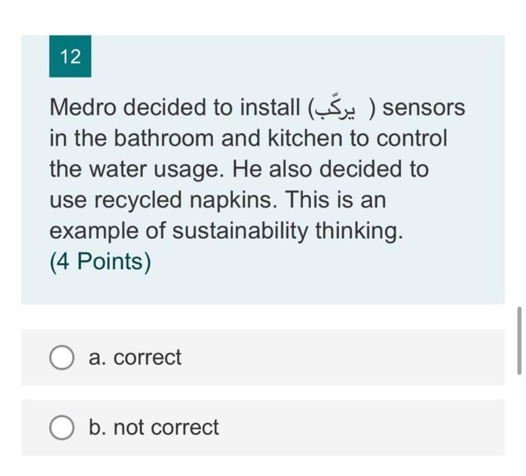 NOTE: I NEED ALL THE ANSWERS TO 5 QUESTIONS WITH