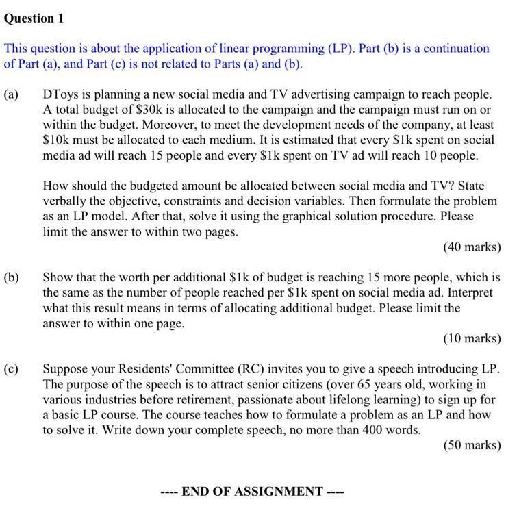 For question a & b, how is it derived at?