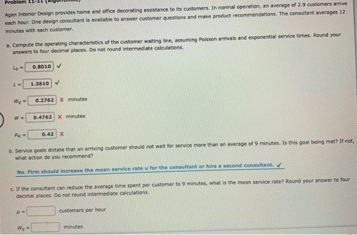 Agan Interior Design provides home and office