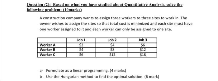 Question (2): Based on what you have studied