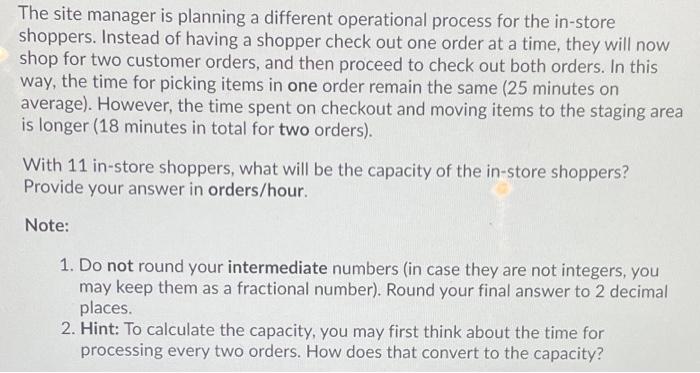 The site manager is planning a different