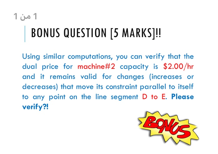 1 is 1 BONUS QUESTION [5 MARKS]!! Using similar