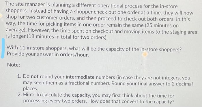 The site manager is planning a different