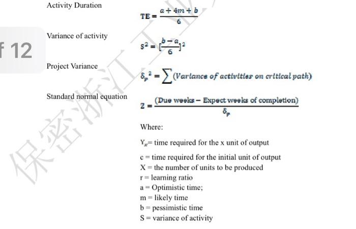 please help with all i need to cross check 1)