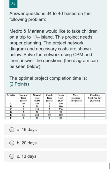 please answer all the questions I would