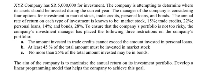 4. Quitmeyer Electronics Incorporated