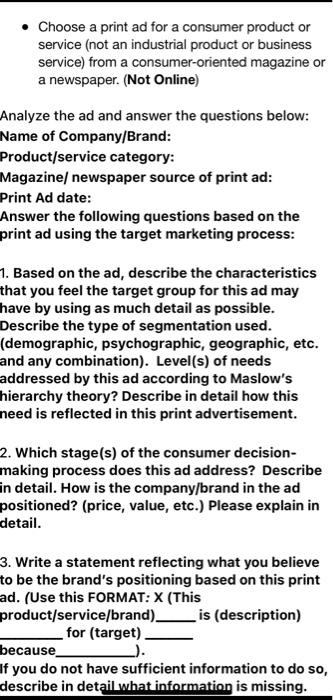 Choose a print ad for a consumer product or