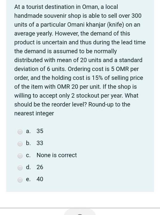 At a tourist destination in Oman, a local